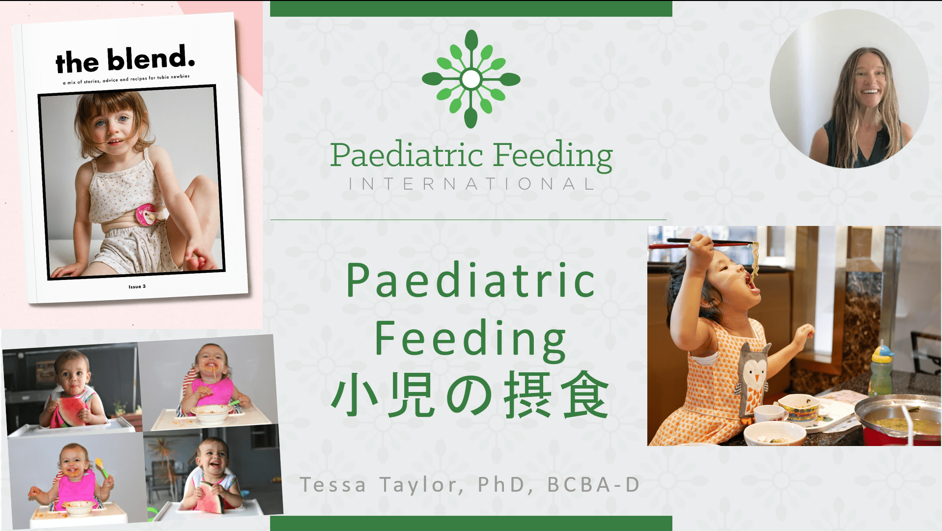ありがとう ございますArigato gozaimasu to Dr. Tanaka for inviting me as a guest lecturer on paediatric feeding 小児の摂食 for the ABA Sapporo & Asia Pacific ABA Network course sequence in Japan 
